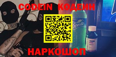 кокаин перу Малоярославец