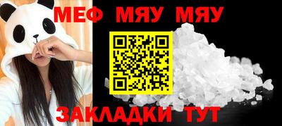кокаин VHQ Малгобек