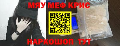 кокаин VHQ Малгобек