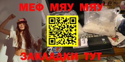 кокаин перу Малоярославец