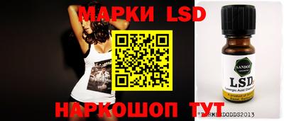 кокаин VHQ Малгобек