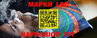 прущие грибы Мариинск