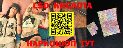 кокаин VHQ Малгобек