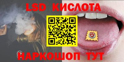 прущие грибы Мариинск