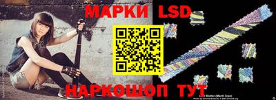 прущие грибы Мариинск