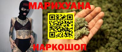 прущие грибы Мариинск