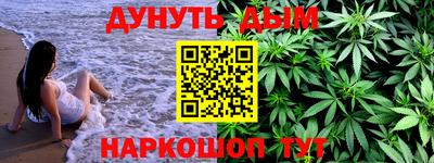 кокаин VHQ Малгобек
