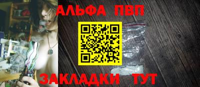 прущие грибы Мариинск