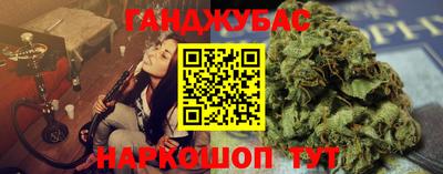 кокаин перу Малоярославец