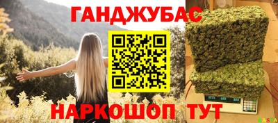 прущие грибы Мариинск