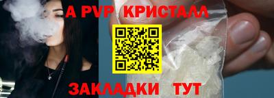 кокаин перу Малоярославец