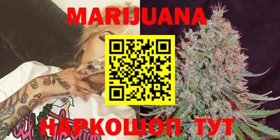 кокаин VHQ Малгобек