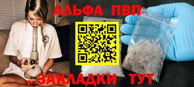прущие грибы Мариинск