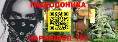 кокаин VHQ Малгобек