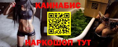 кокаин перу Малоярославец