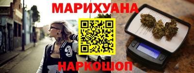 кокаин перу Малоярославец