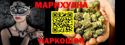 кокаин VHQ Малгобек