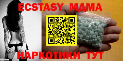 кокаин перу Малоярославец