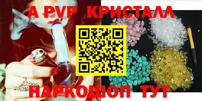прущие грибы Мариинск