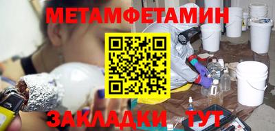 кокаин VHQ Малгобек