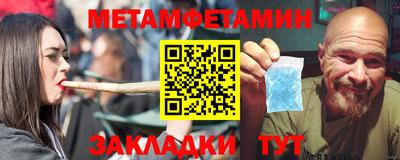 кокаин VHQ Малгобек