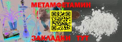 кокаин перу Малоярославец