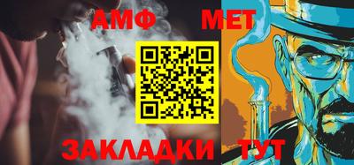 кокаин VHQ Малгобек