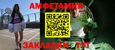 кокаин перу Малоярославец
