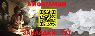кокаин перу Малоярославец