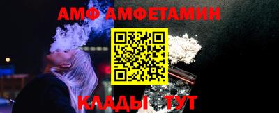 кокаин VHQ Малгобек