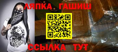 прущие грибы Мариинск