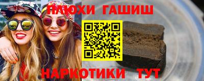 прущие грибы Мариинск