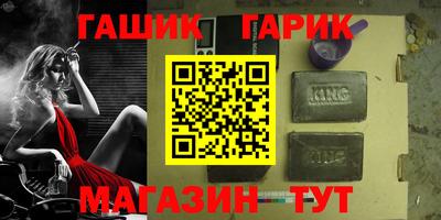 прущие грибы Мариинск