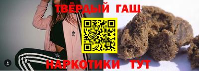кокаин перу Малоярославец