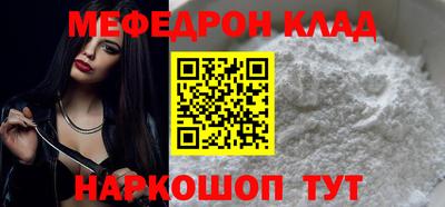 прущие грибы Мариинск