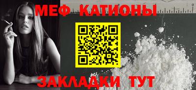 кокаин перу Малоярославец