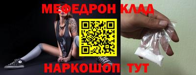 кокаин VHQ Малгобек